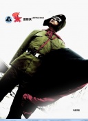 体验仙剑奇侠传九野：游戏画面与音效评测